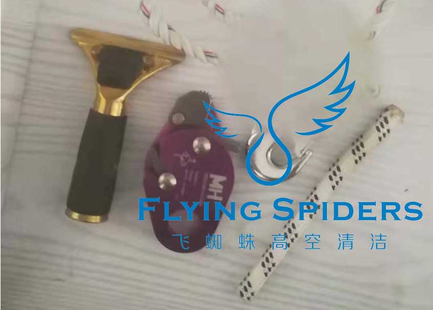 191214-安全绳是如何在高空清.jpg